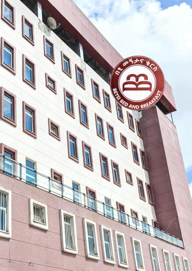 أديس أبابا Betsi Bed & Breakfast المظهر الخارجي الصورة